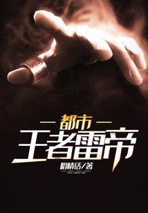 尘落梦断