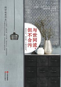 金屋皇后
