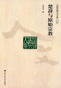 僵尸之血液进化