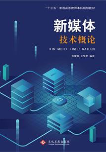 属于我和你的故事