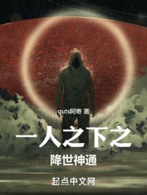 梦醒时芬