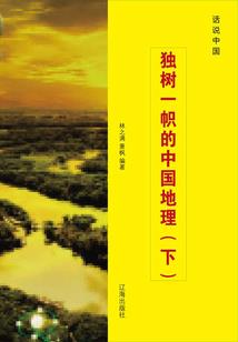 一路走来的我们