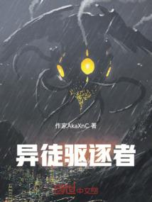 执念双生