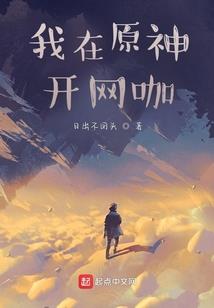 血狼体