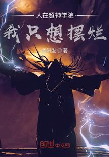 测试版系统