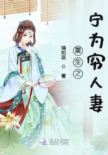 做梦变强