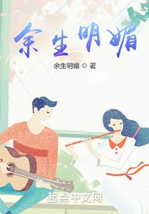 重生之贵女嫡医