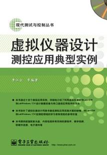 银河战争世纪