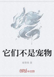 万世剑灵