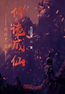 为之天涯