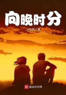 梅下听风萧