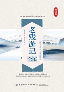 爱神眷顾