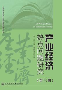 兽魂世界