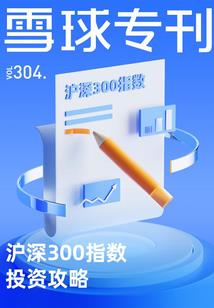光之苍穹