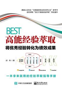 我和王者有个约定