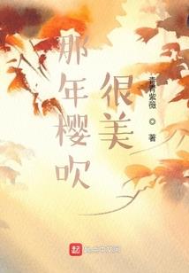水浒祝家庄