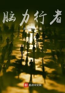 三生桃花三生恋