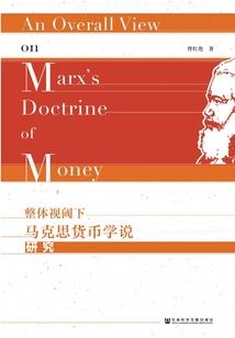 开启死寂瞳