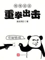 最强虚拟现实