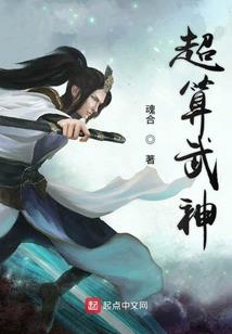 邪王的刁蛮腹黑小娇妻