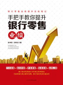 控魂师炼成计划