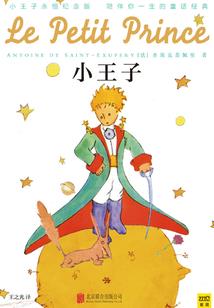 至尊女主