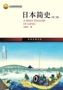 色色王妃