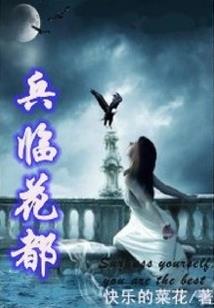 没来由的我