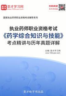 缥缈仙心
