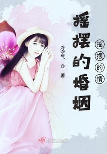 清歌剑中仙