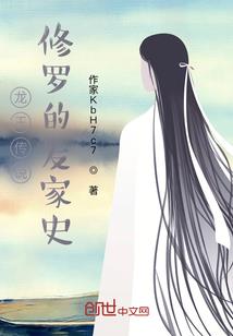 傲娇小萌娃之娘亲我爹呢