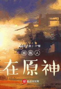极道魔尊