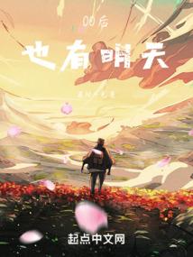 两界的至尊