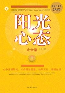我的味蕾