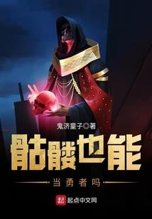 荼蘼花开伴尘缘