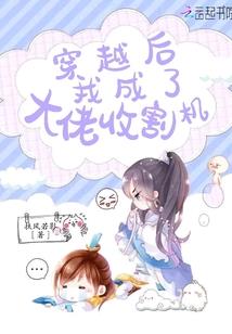 炽焰焚神