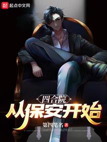 无道帝释