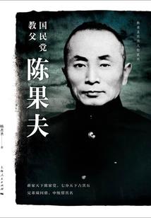 来不及告白的爱