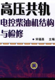 兄弟的路途