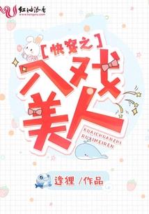 喜欢你，抱紧你