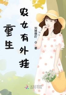 人性解剖