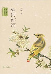 剑叙