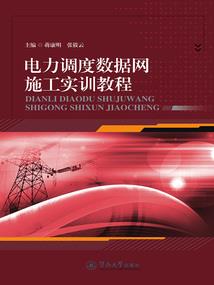 李先生的心上娇