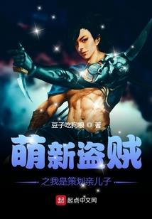 无限之莫失莫忘