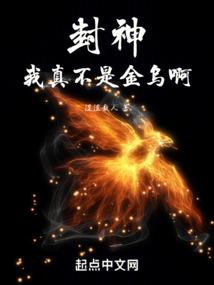 穿越归来之我的王爷小娇夫