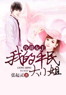 游走于万界的掠夺者