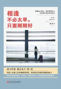 末世之万能召唤