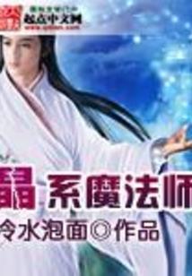 商女