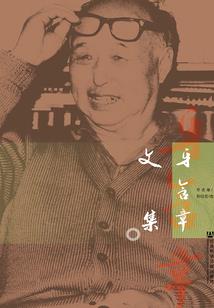 听物声