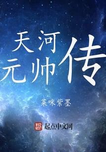帝战寻觅